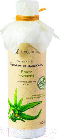 Изображение товара Бальзам для волос Organic Zone Блеск и сияние для окрашенных волос (250мл)