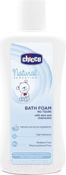 Изображение товара Пена для ванны детская Chicco Natural Sensation (200мл)