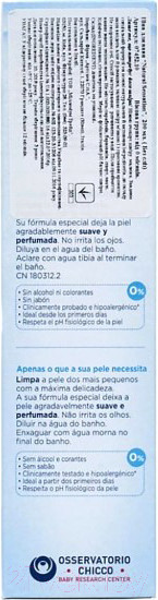 Изображение товара Пена для ванны детская Chicco Natural Sensation (200мл)