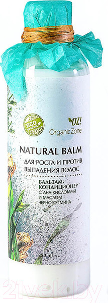 Изображение товара Бальзам для волос Organic Zone С АНА-кислотами для роста и против выпадения (250мл)