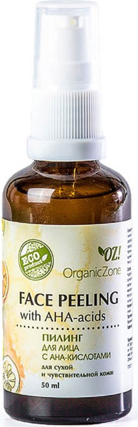 Изображение товара Сыворотка для лица Organic Zone Для сухой и чувствительной кожи с АНА-кислотами (50мл)