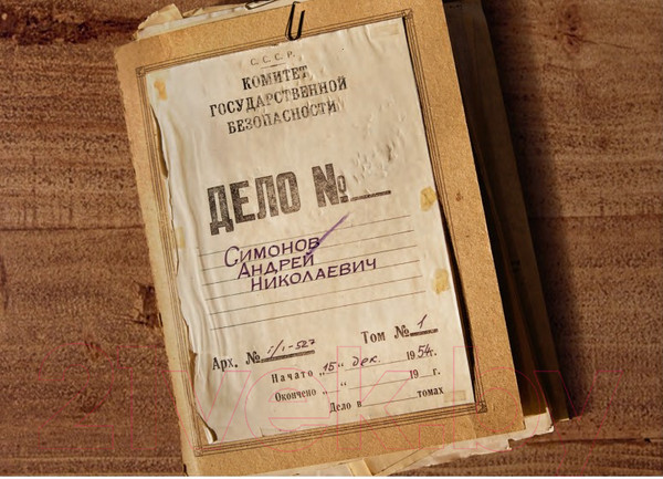 Изображение товара Книга Альпина Развитие памяти по методикам спецслужб (Букин Д.)