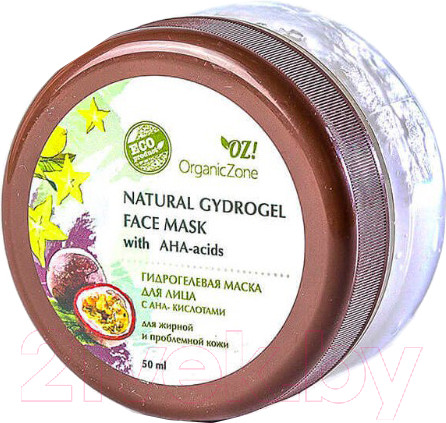 Изображение товара Маска для лица гидрогелевая Organic Zone С АНА-кислотами для жирной и проблемной кожи (50мл)