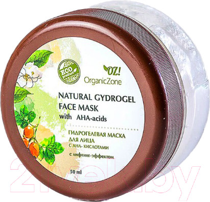 Изображение товара Маска для лица гидрогелевая Organic Zone С АНА-кислотами с лифтинг-эффектом (50мл)