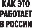 Изображение товара Книга Эксмо Сила Instagram. Простой путь к миллиону подписчиков (Плосков П.)