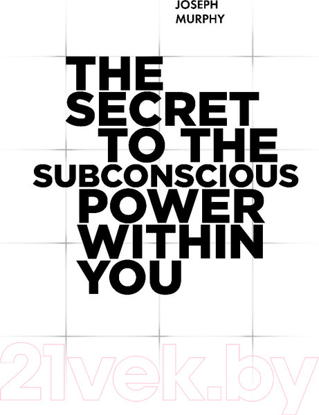 Изображение товара Книга Эксмо Тайна силы подсознания (Мерфи Д.)