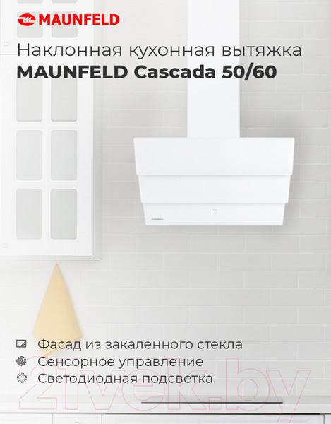 Изображение товара Вытяжка наклонная Maunfeld Cascada 60 (черный)