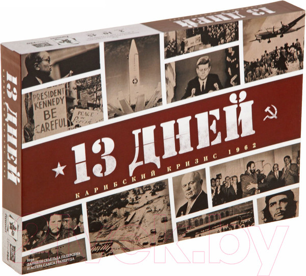 Изображение товара Настольная игра Gemenot 13 Дней: Карибский кризис / 12613