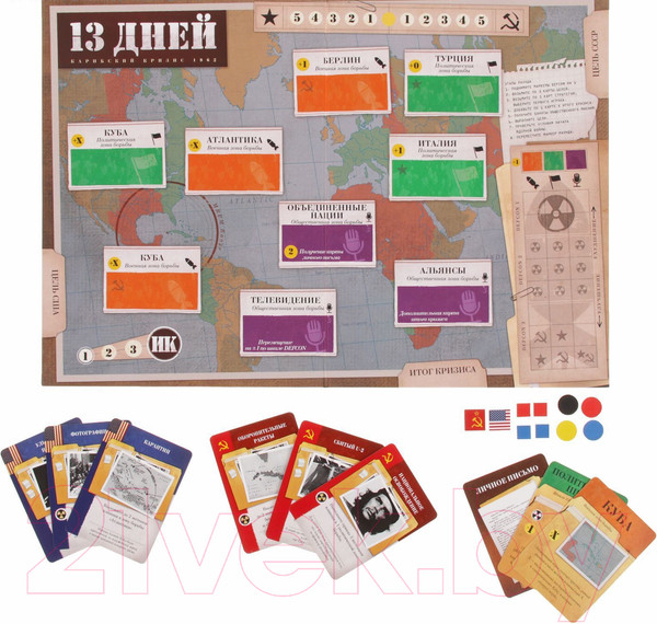 Изображение товара Настольная игра Gemenot 13 Дней: Карибский кризис / 12613