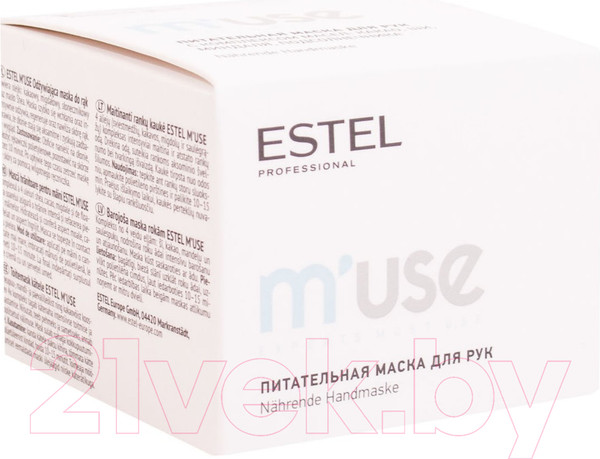 Изображение товара Маска для рук Estel M'use питательная (55г)