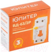 Изображение товара Дифференциальный автомат Юпитер JP7512-16