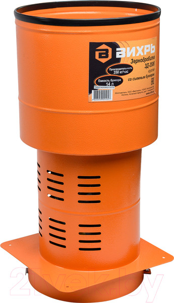 Изображение товара Измельчитель зерна электрический Вихрь ЗД-350К (74/2/3)