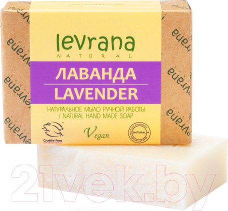Изображение товара Мыло твердое Levrana Лаванда ручной работы (100г)
