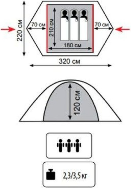 Изображение товара Палатка Tramp Lite Hunter 3 / TLT-001