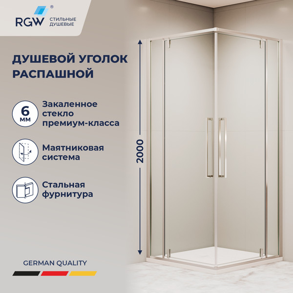 Изображение товара Душевой уголок RGW SV-33 / 06323388-11 (хром/прозрачное стекло)