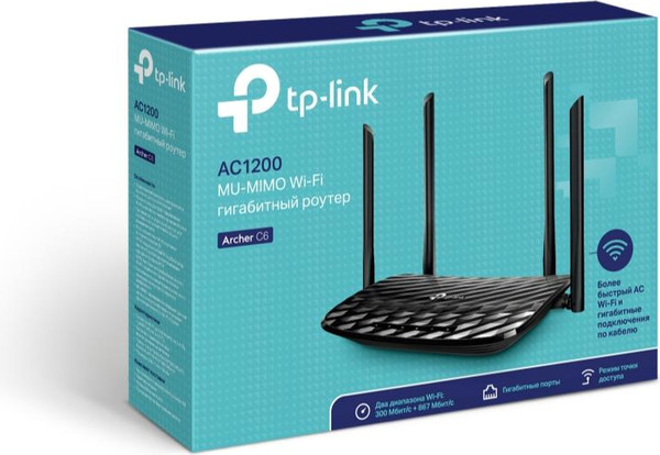 Изображение товара Беспроводной маршрутизатор TP-Link Archer C6 V2