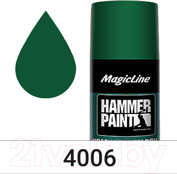 Изображение товара Краска Magicline ML4006 (265г, зеленый)