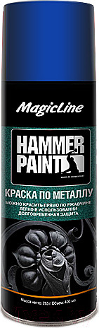 Изображение товара Краска Magicline ML4004 (265г, синий)