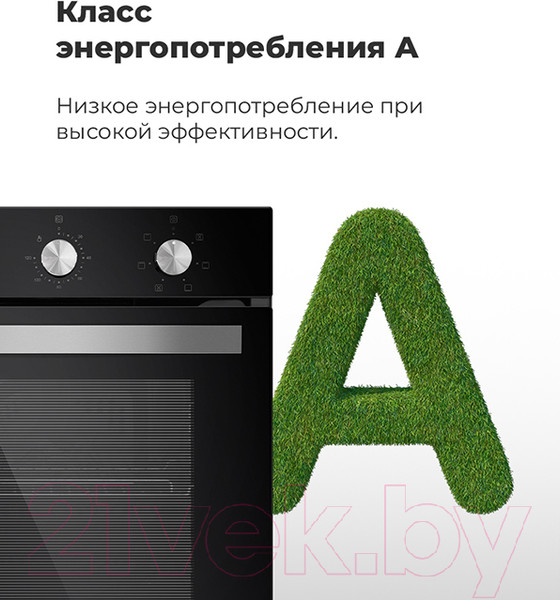 Изображение товара Электрический духовой шкаф Maunfeld EOEC.516B