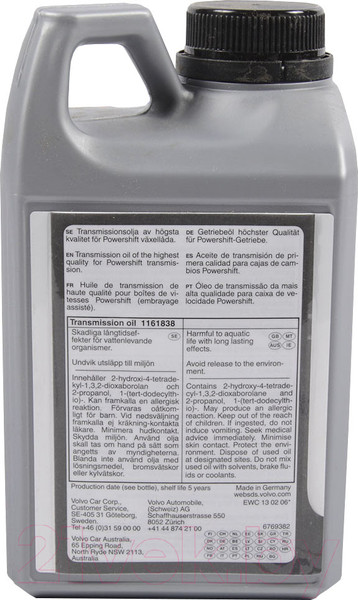 Изображение товара Трансмиссионное масло Volvo 75W GL-4 MPS6 / 1161838 (1л, зеленый)