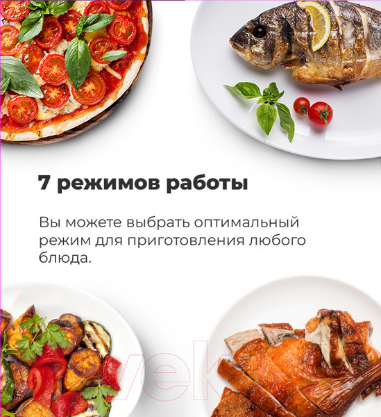 Изображение товара Электрический духовой шкаф Maunfeld EOEM.519B