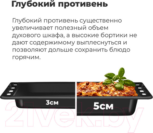 Изображение товара Электрический духовой шкаф Maunfeld EOEM.519B