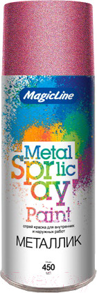 Изображение товара Краска Magicline Металлик RAL 470M / 2010 (265г, пурпурно-красный)