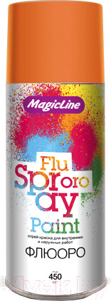 Изображение товара Краска Magicline Флюорисцентная / 1050 (265г, оранжевый)
