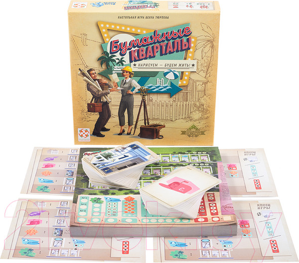 Изображение товара Настольная игра Стиль Жизни Бумажные кварталы / LS72