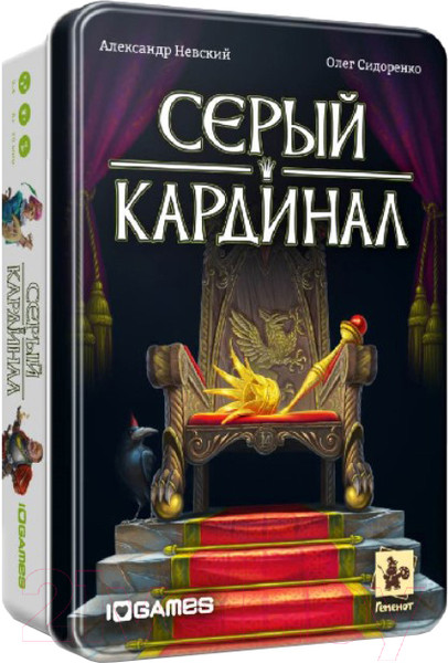 Изображение товара Настольная игра Gemenot Серый кардинал / 006399