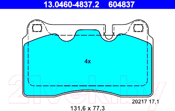 Изображение товара Тормозные колодки ATE 13046048372