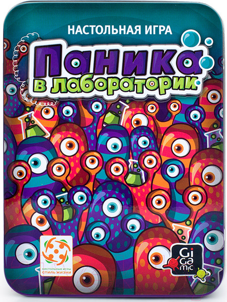 Изображение товара Настольная игра Стиль Жизни Паника в лаборатории / 400721