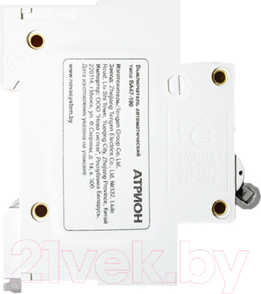 Изображение товара Выключатель автоматический Атрион VA47100-3-32C