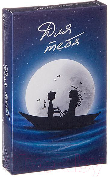 Изображение товара Настольная игра Magellan Для тебя / MAG00041