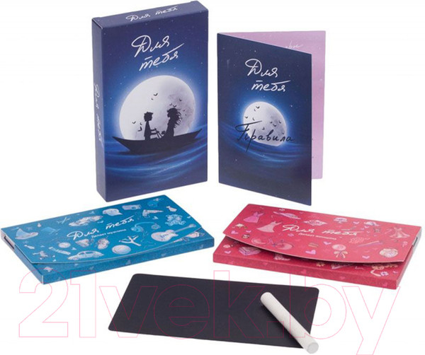 Изображение товара Настольная игра Magellan Для тебя / MAG00041