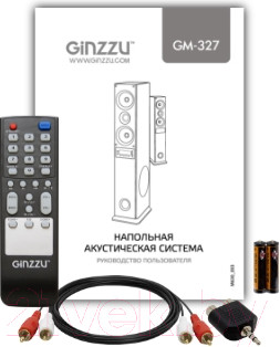 Изображение товара Мультимедиа акустика Ginzzu GM-327