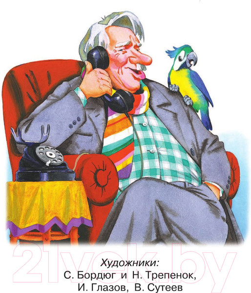 Изображение товара Книга АСТ Все сказки Корнея Чуковского (Чуковский К.)