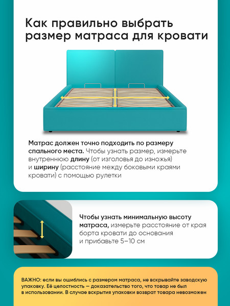 Изображение товара Матрас Askona Expert Etalon 160x200