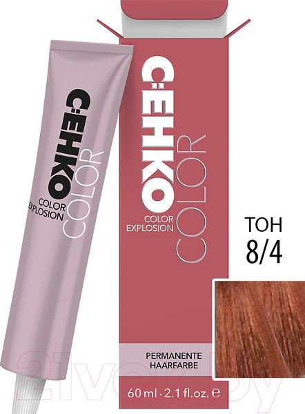 Изображение товара Крем-краска для волос C:EHKO Color Explosion 8/4 (яспис)