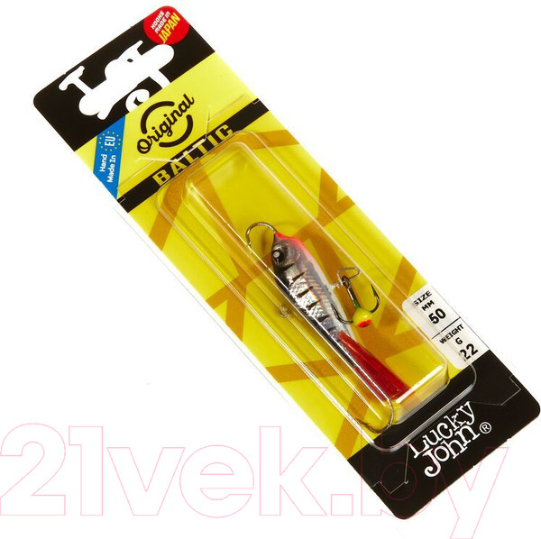 Изображение товара Балансир Lucky John Baltic 5 / 61501-12HRT (с тройником)