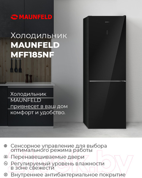 Изображение товара Холодильник с морозильником Maunfeld MFF 185NFW