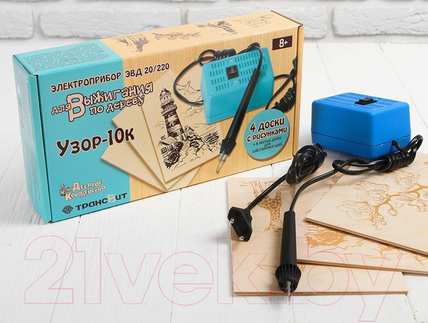 Изображение товара Выжигатель по дереву Десятое королевство Узор-10к / 3742551 (8 досок)