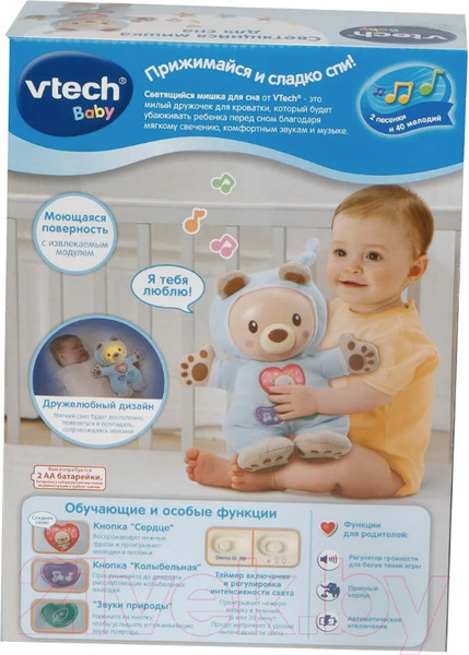 Изображение товара Интерактивная игрушка Vtech Светящийся мишка для сна / 80-502126