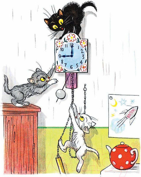 Изображение товара Книга АСТ Сказки и картинки (Сутеев В.)