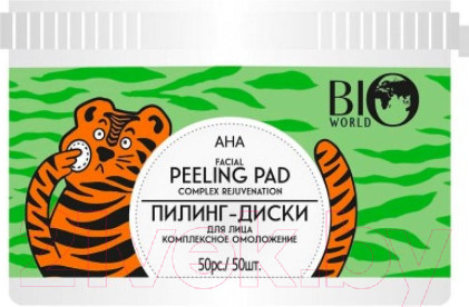 Изображение товара Пилинг для лица Bio World Luxury Therapy диски комплексное омоложение (50шт)