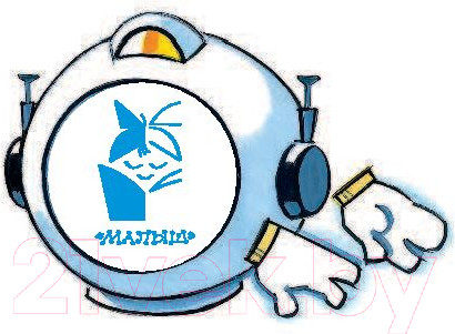 Изображение товара Книга АСТ Незнайка на Луне (Носов Н.)