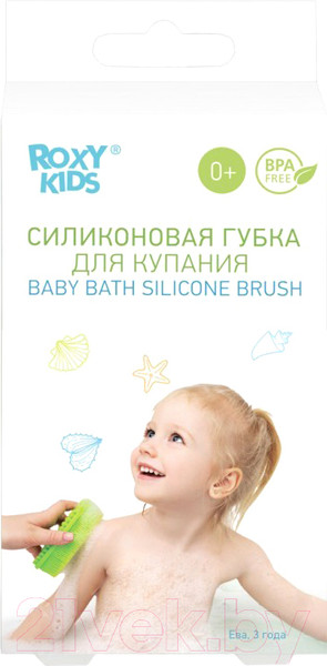 Изображение товара Щетка для тела Roxy-Kids RSB-004 (салатовый)