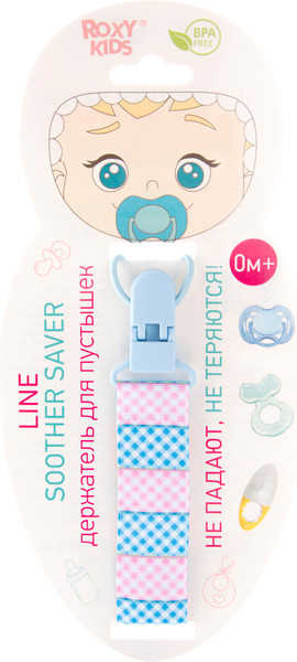 Изображение товара Держатель для пустышки ROXY-KIDS RPC-004  (голубой, розовый)