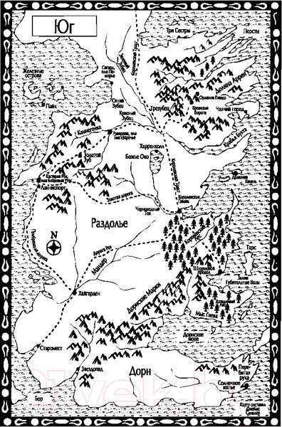 Изображение товара Книга АСТ Пир стервятников (Мартин Д.)