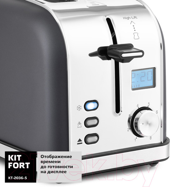 Изображение товара Тостер Kitfort KT-2036-5 (графит)